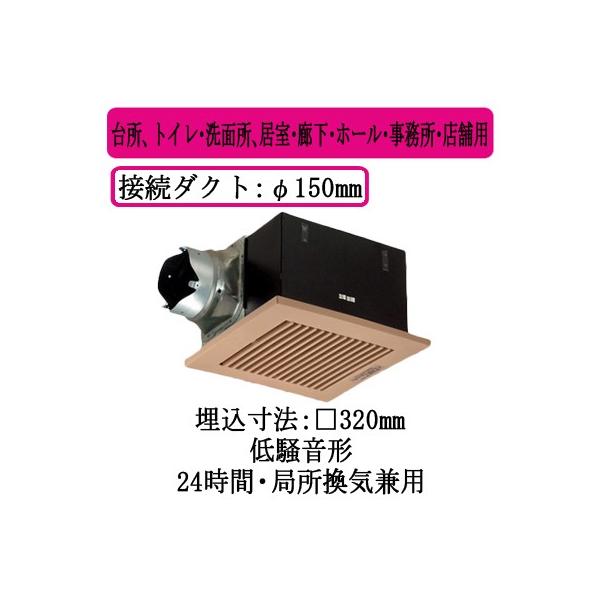 XFY-32BS7/84 Panasonic V䖄`C [o[gi 䏊AgCEʏAELEz[EEXܗp ᑛ`