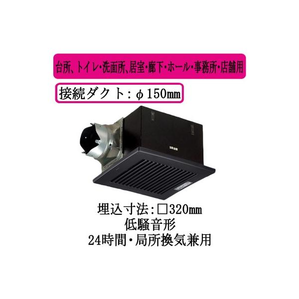 XFY-32BS7/85 Panasonic V䖄`C [o[gi 䏊AgCEʏAELEz[EEXܗp ᑛ`