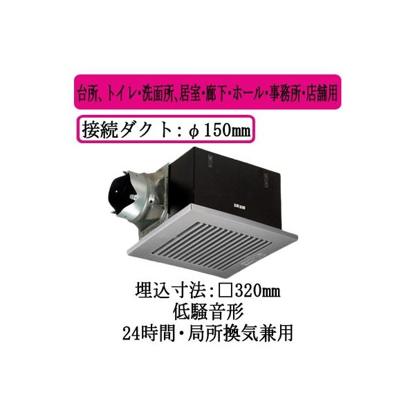 XFY-32BS7/86 Panasonic V䖄`C [o[gi 䏊AgCEʏAELEz[EEXܗp ᑛ`