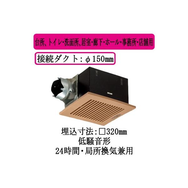 XFY-32BS7/87 Panasonic V䖄`C [o[gi 䏊AgCEʏAELEz[EEXܗp ᑛ`