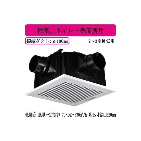 FY-32CDT8 Panasonic V䖄`C DC[^[2`3Cp [o[Zbg AgCEʏp ᑛ`Eʈ萧iz݃O2tj