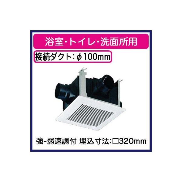 FY-32CPT6BL1 Panasonic V䖄`C BLFi E㑬t AgCEʏp BLKiTj^[p3pIII^ 250m/h^Cv