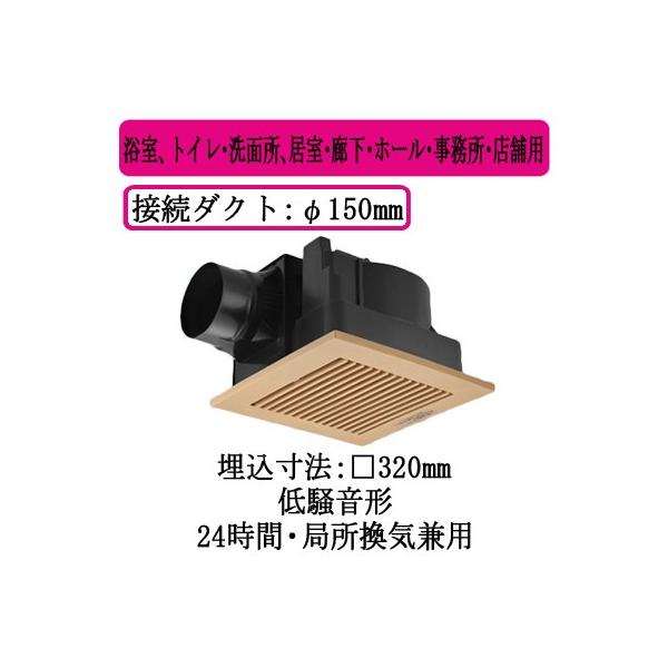 XFY-32J8/87 Panasonic V䖄`C [o[gi AgCEʏAELEz[EEXܗp ᑛ`