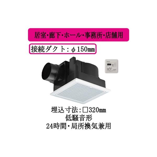 XFY-32J8T/47 Panasonic V䖄`C O[vRg[[t [o[gi ELEz[EEXܗp ᑛ`