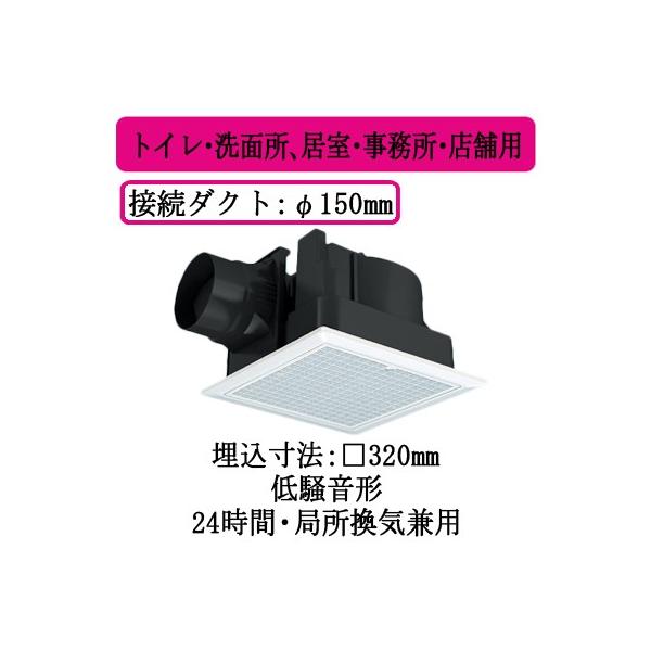 XFY-32JE8/47 Panasonic V䖄`C [o[gi(tB^[t zCg) gCEʏAEEXܗp ᑛ` 310m/h^Cv