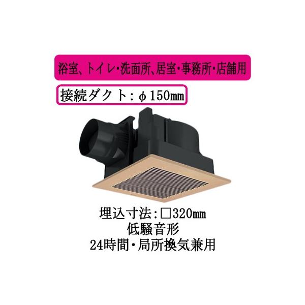 XFY-32JE8/82 Panasonic V䖄`C [o[gi AgCEʏAEEXܗp ᑛ` 310m/h
