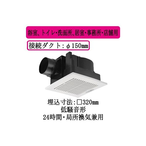 XFY-32JE8/83 Panasonic V䖄`C [o[gi( iq zCg) AgCEʏAEEXܗp ᑛ` 310m/h