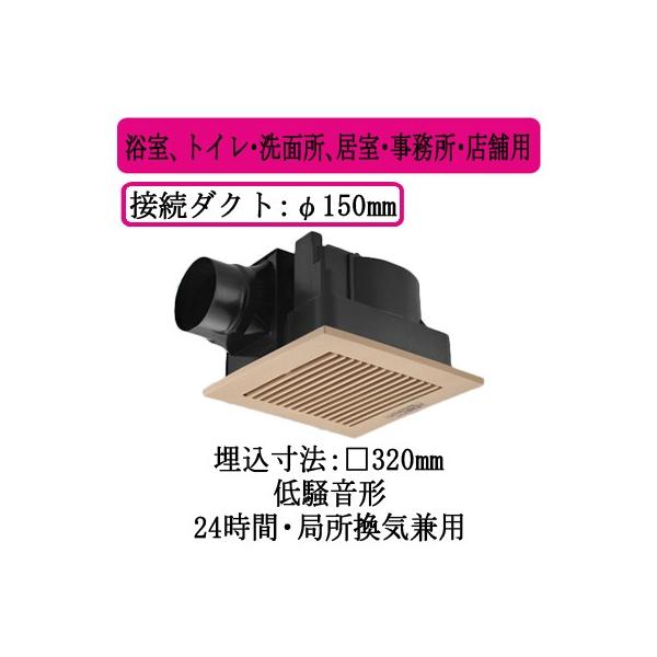 XFY-32JE8/84 Panasonic V䖄`C [o[gi AgCEʏAEEXܗp ᑛ` 310m/h