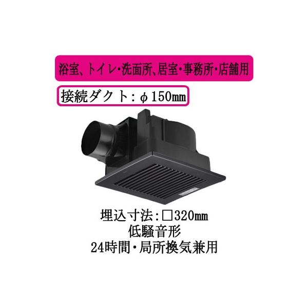 XFY-32JE8/85 Panasonic V䖄`C [o[gi AgCEʏAEEXܗp ᑛ` 310m/h