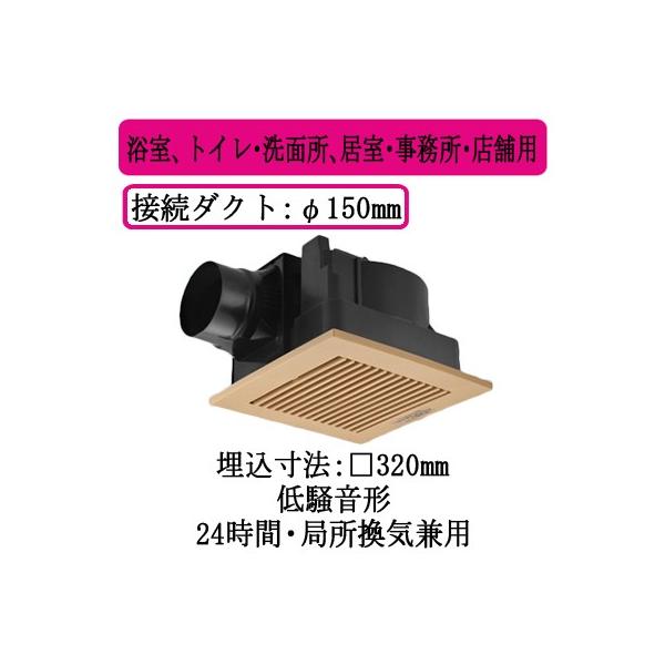 XFY-32JE8/87 Panasonic V䖄`C [o[gi AgCEʏAEEXܗp ᑛ` 310m/h