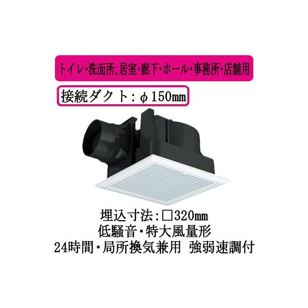 XFY-32JG8/47 Panasonic V䖄`C [o[gi 啗ʌ` gCEʏAELEz[EEXܗp ᑛ`