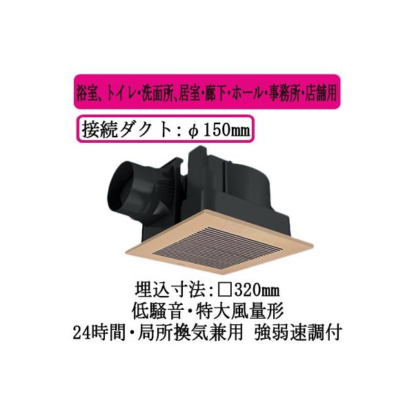 XFY-32JG8/82 Panasonic V䖄`C [o[gi 啗ʌ` AgCEʏAELEz[EEXܗp ᑛ`