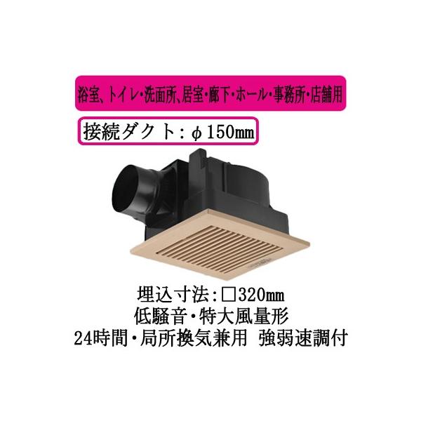 XFY-32JG8/84 Panasonic V䖄`C [o[gi 啗ʌ` AgCEʏAELEz[EEXܗp ᑛ`