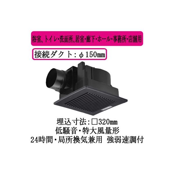 XFY-32JG8/85 Panasonic V䖄`C [o[gi 啗ʌ` AgCEʏAELEz[EEXܗp ᑛ`