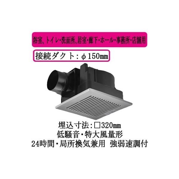XFY-32JG8/86 Panasonic V䖄`C [o[gi 啗ʌ` AgCEʏAELEz[EEXܗp ᑛ`