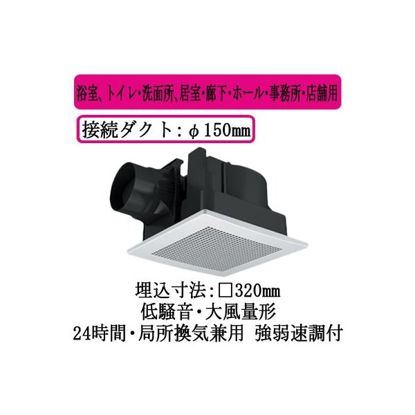 XFY-32JK8/56 Panasonic V䖄`C [o[gi 啗ʌ` AgCEʏAELEz[EEXܗp ᑛ`