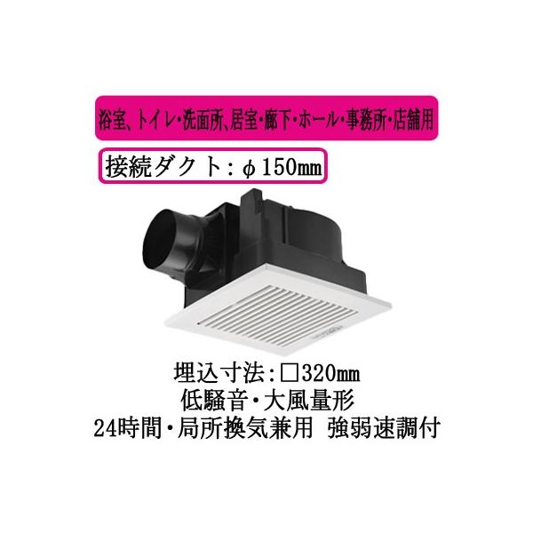 XFY-32JK8/83 Panasonic V䖄`C [o[gi 啗ʌ` AgCEʏAELEz[EEXܗp ᑛ`