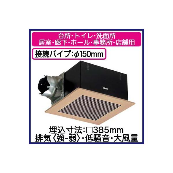 XFY-38B7H/82 Panasonic V䖄`C [o[gi 啗ʌ` 䏊AgCEʏAELEz[EEXܗp ᑛ` rC