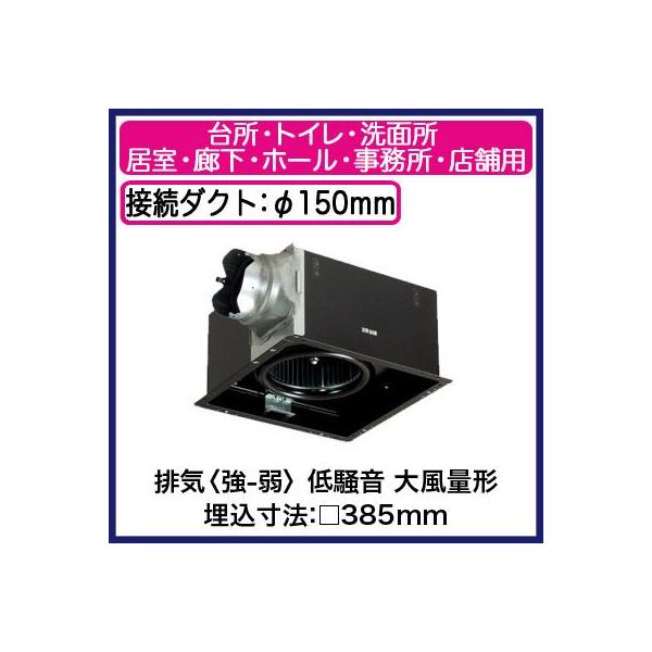FY-38B7M Panasonic V䖄`C [o[ʔ 啗ʌ` E㑬t 䏊AgCEʏAELEz[EEXܗp ᑛ` ErC