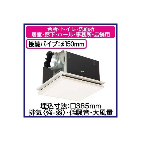 XFY-38B7M/21 Panasonic V䖄`C [o[gi 啗ʌ` 䏊AgCEʏAELEz[EEXܗp ᑛ` ErC
