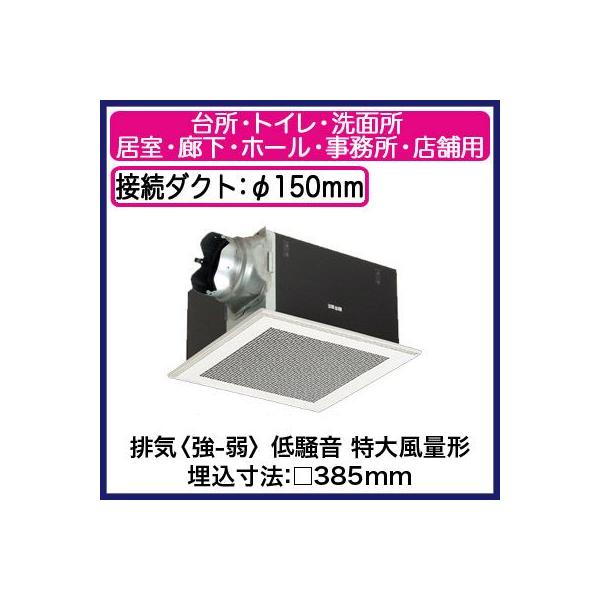 FY-38BK7M Panasonic V䖄`C [o[ʔ 啗ʌ` E㑬t 䏊AgCEʏAELEz[EEXܗp ᑛ` ErC