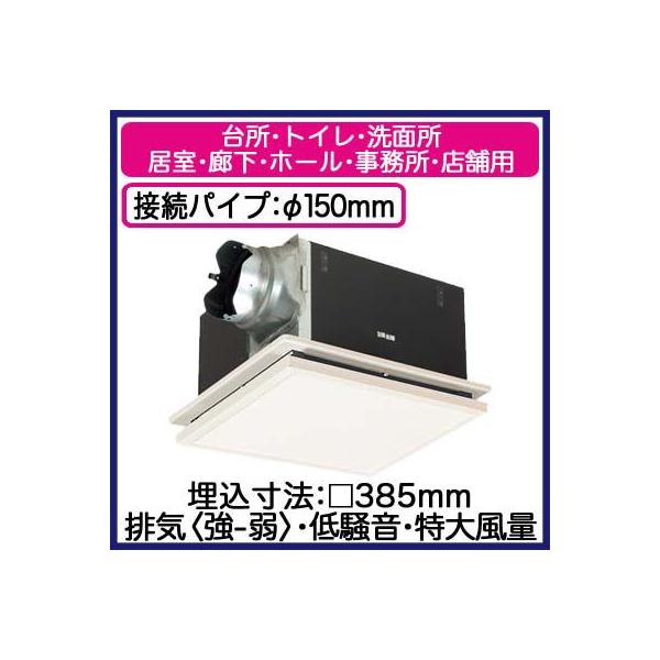 XFY-38BK7M/21 Panasonic V䖄`C [o[gi 啗ʌ` 䏊AgCEʏAELEz[EEXܗp ᑛ` ErC