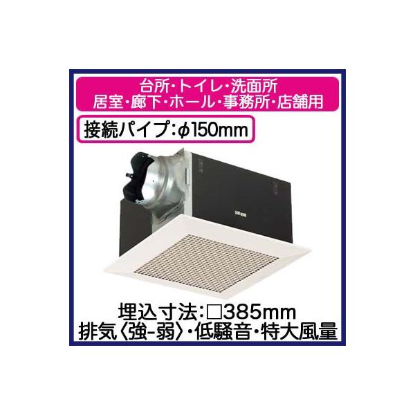 XFY-38BK7M/34 Panasonic V䖄`C [o[gi 啗ʌ` 䏊AgCEʏAELEz[EEXܗp ᑛ` ErC