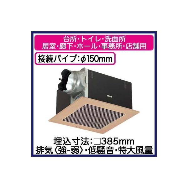 XFY-38BK7M/82 Panasonic V䖄`C [o[gi 啗ʌ` 䏊AgCEʏAELEz[EEXܗp ᑛ` ErC