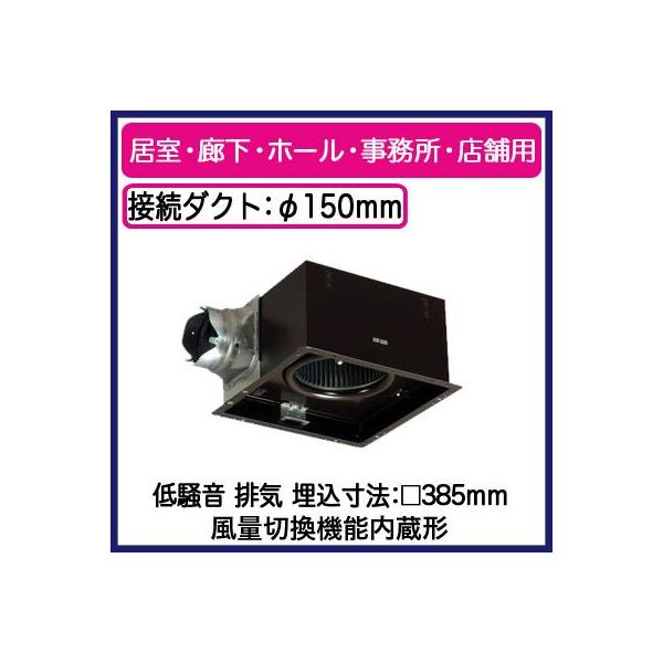 FY-38BKA7 Panasonic V䖄`C [o[ʔ^Cv ʐؑ֋@\`(4iK) ELEz[EEXܗp ᑛ` 750m/h^Cv