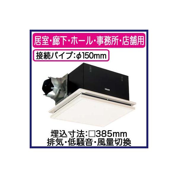 XFY-38BKA7/21 Panasonic V䖄`C [o[gi ʐؑ֋@\`(4iK) ELEz[EEXܗp ᑛ` 750m/h