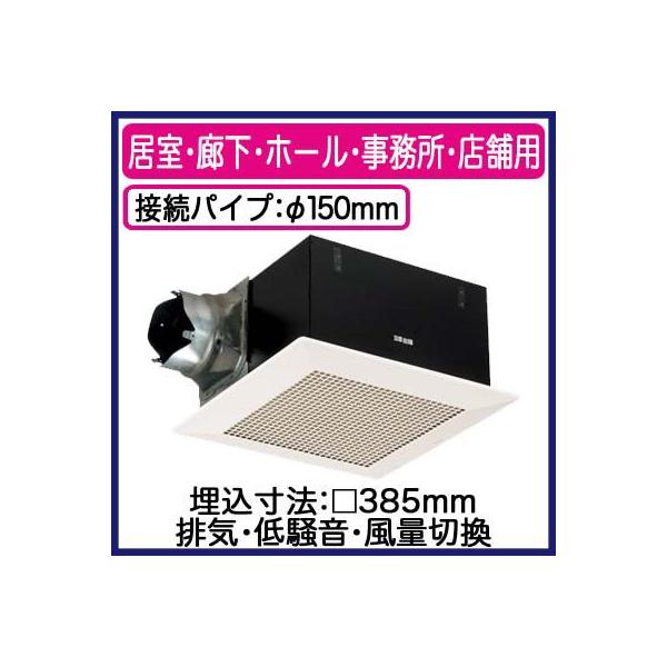 XFY-38BKA7/34 Panasonic V䖄`C [o[gi ʐؑ֋@\`(4iK) ELEz[EEXܗp ᑛ` 750m/h