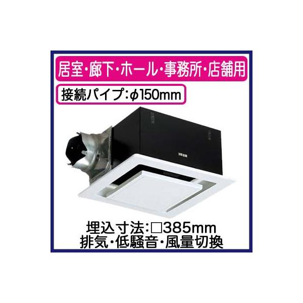 XFY-38BKA7/46 Panasonic V䖄`C [o[gi ʐؑ֋@\`(4iK) ELEz[EEXܗp ᑛ` 750m/h