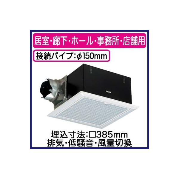 XFY-38BKA7/47 Panasonic V䖄`C [o[gi ʐؑ֋@\`(4iK) ELEz[EEXܗp ᑛ` 750m/h