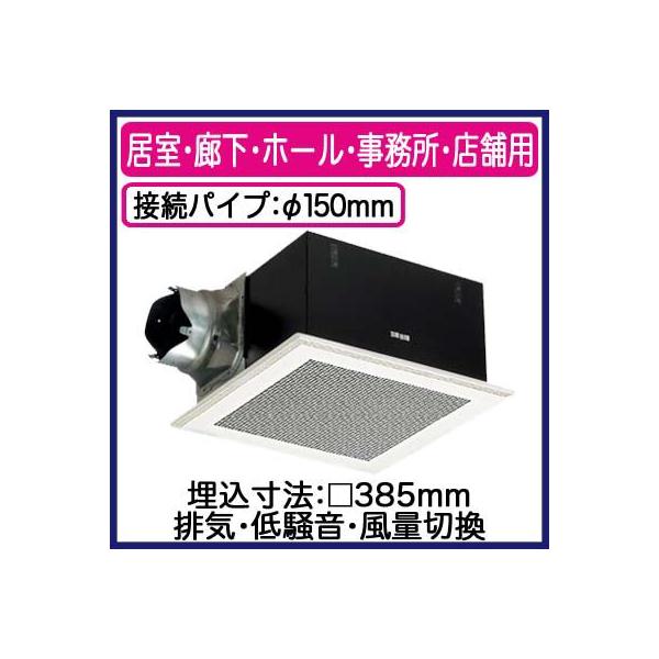 XFY-38BKA7/55 Panasonic V䖄`C [o[gi ʐؑ֋@\`(4iK) ELEz[EEXܗp ᑛ` 750m/h