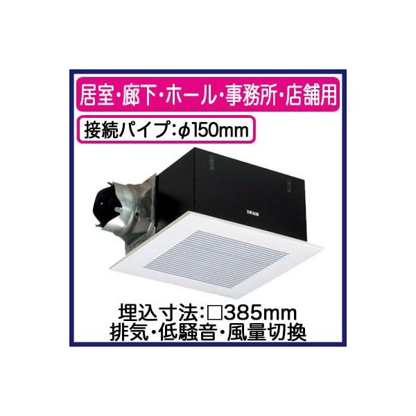 XFY-38BKA7/81 Panasonic V䖄`C [o[gi ʐؑ֋@\`(4iK) ELEz[EEXܗp ᑛ` 750m/h