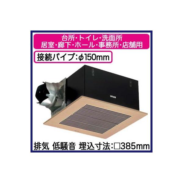 XFY-38BS7/82 Panasonic V䖄`C [o[gi 䏊AgCEʏAELEz[EEXܗp ᑛ`