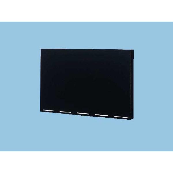 Panasonic FY-MH640R-K 浅形レンジフード用 幕板 換気扇部材 Panasonic FY-MH640R-K 浅形レンジフード用 幕板 換気扇部材