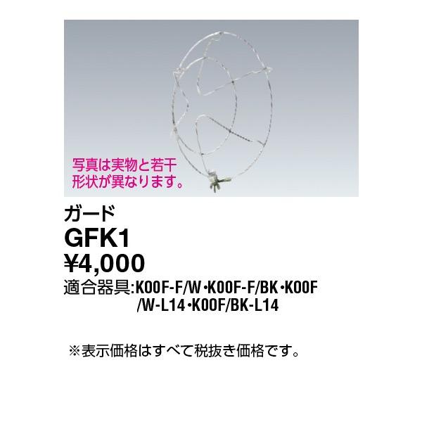 ���d�C �{�ݏƖ� HID�����v�T�C���L���p������ �A�C �����v�z���_/�A�N�Z�T�� �A�C �����v�z���_�p�K�[�h GFK1