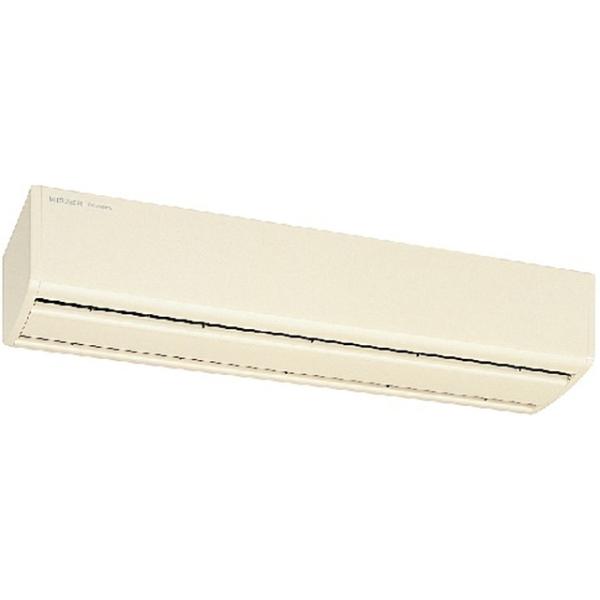 MITSUBISI エアーカーテン100v 三菱（MITSUBISHI） ○GK-2512S3 三菱電機 エアーカーテン 業務用