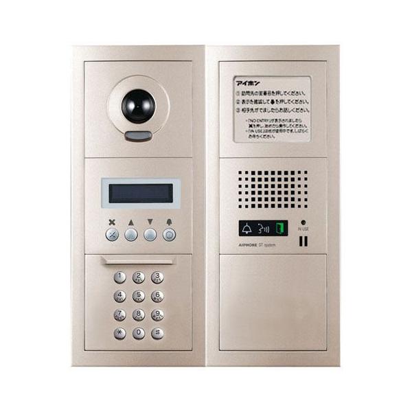 インターホン カメラ付の通販 価格比較 価格 Com