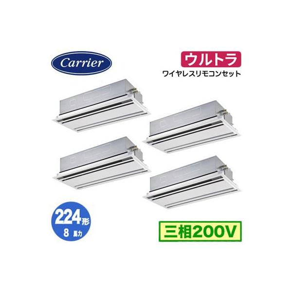 TOSHIBA（東芝） GWXF22413XU (8馬力 三相200V ワイヤレス) 日本