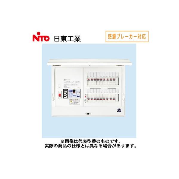 H ku[J[Ή HCD`k@\t+pꎟHtz[d hAt IoEp^ 劲3P100A 40{4 HCD3E10-404MGH