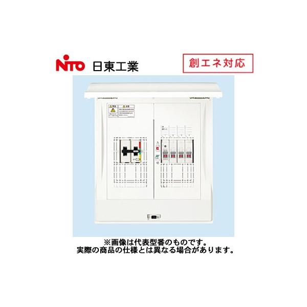 �����H�� �n�G�l �蓮�ؑ֋@�\�t�d�v���ו��d�� �P��3���� HCD�`�z�[�����d�� �h�A�t �劲3P30A ����6�{3 HCD3E53-63DS