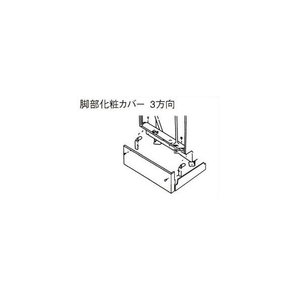 HE-KT37CF-C �ݒu�p���� �r�����σJ�o�[ �A�C�{���[ 3���� Panasonic �d�C������