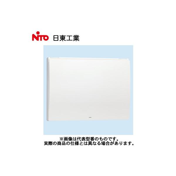 日東工業 プラボックス 情報通信ボックス 情報分電盤用ボックス・ドア