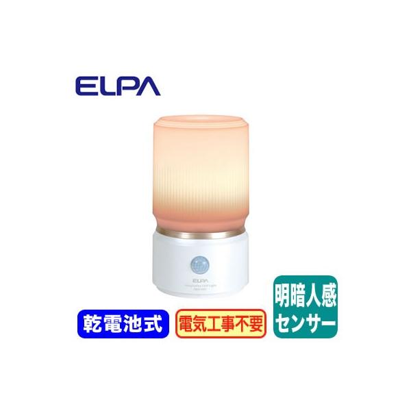 HLH-1201(PW) ĂȂ̂ Hospitality LED Light u() ÐlZT[t dF drʔ ELPA d Ɩ