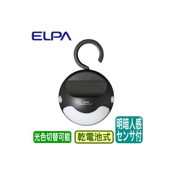 HLH-2205 ĂȂ̂ Hospitality LED Light KiƂ炷p tbNt ÐlZT[t 2Fؑ drʔ ELPA d Ɩ