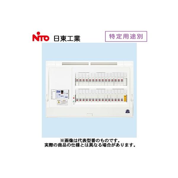 H pr 𗋊t HPD`z[d hAȂ IoEp^ 劲3P100A 26{1 HPD3E10-261L