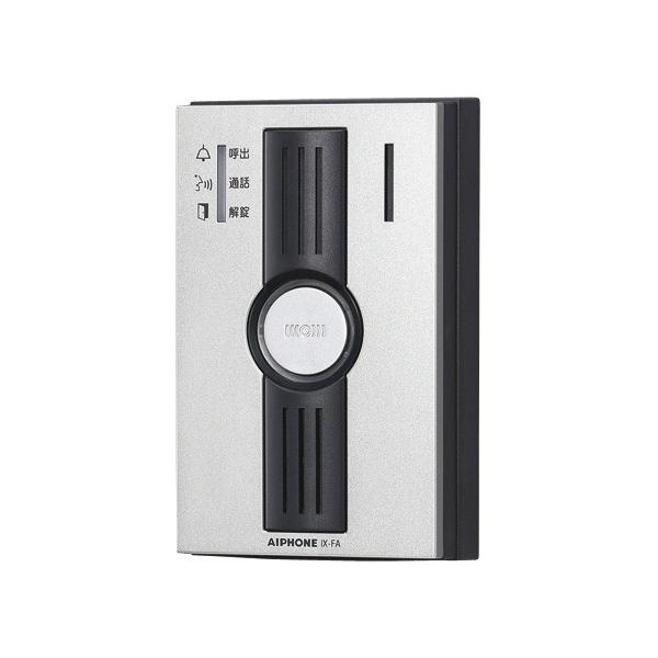 IX-FA �A�C�z�� �r�W�l�X�����C���^�[�z�� IP�l�b�g���[�N�Ή��C���^�[�z�� IX�V�X�e�� �h�A�z���[��