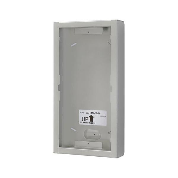 IXG-DM7-SBOX ACz rWlXC^[z IPlbg[NΉC^[z IXGVXe JtQ[g[pIo{bNX